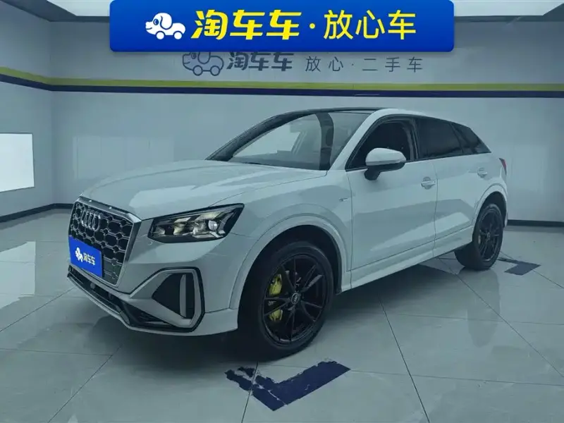 Audi Q2L