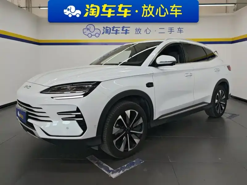 BYD Seal U (PLUS New Energy)