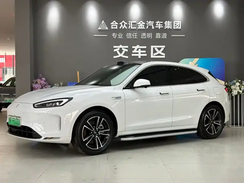 AITO M5