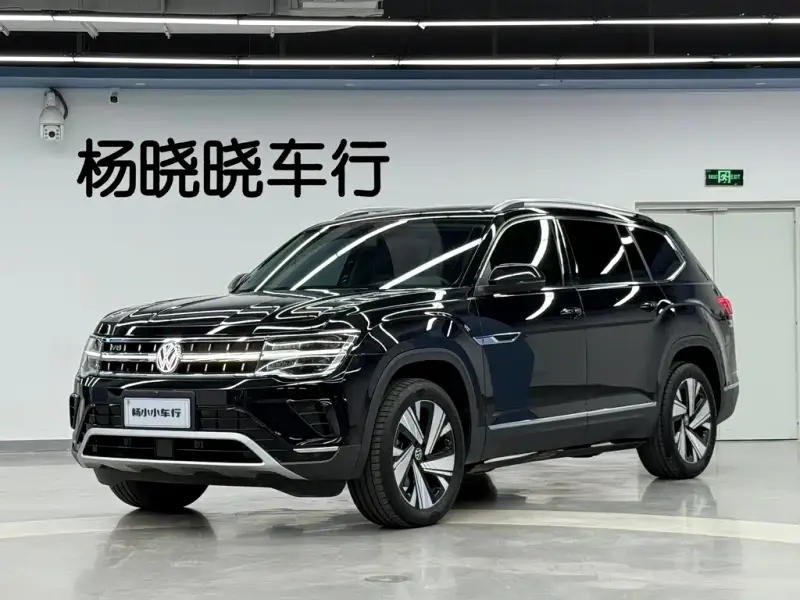 Volkswagen Teramont