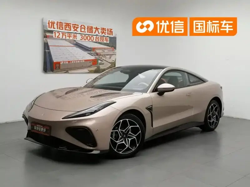 Neta GT