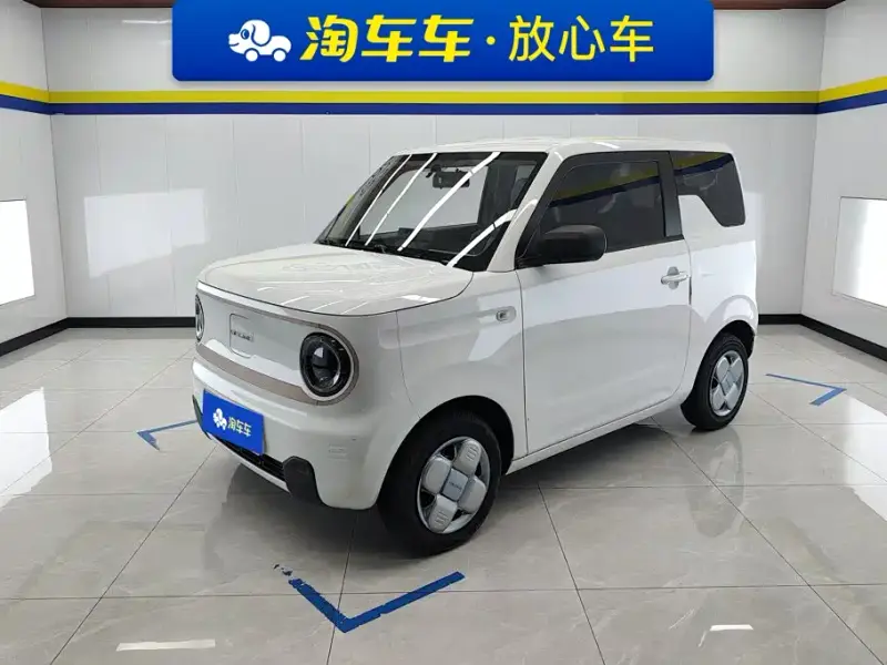 Galaxy Panda Mini (Panda)