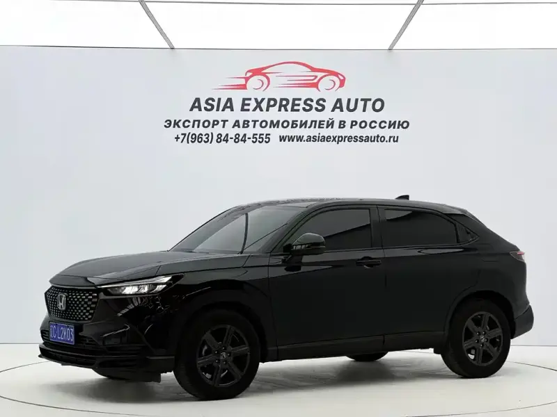 Honda XR-V