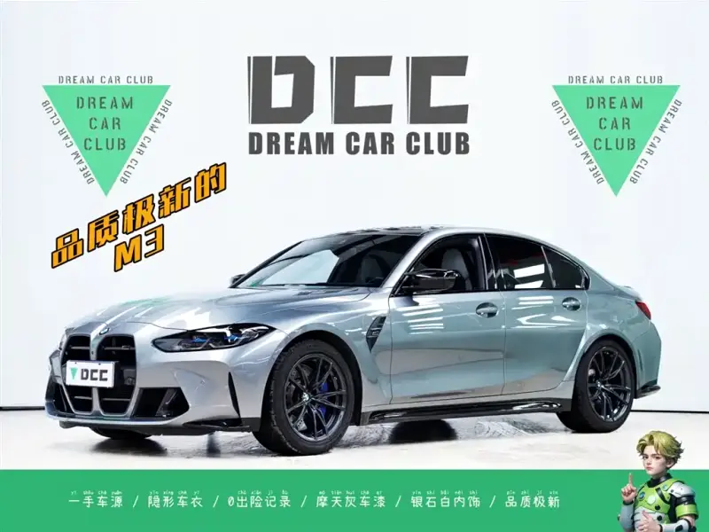BMW M3
