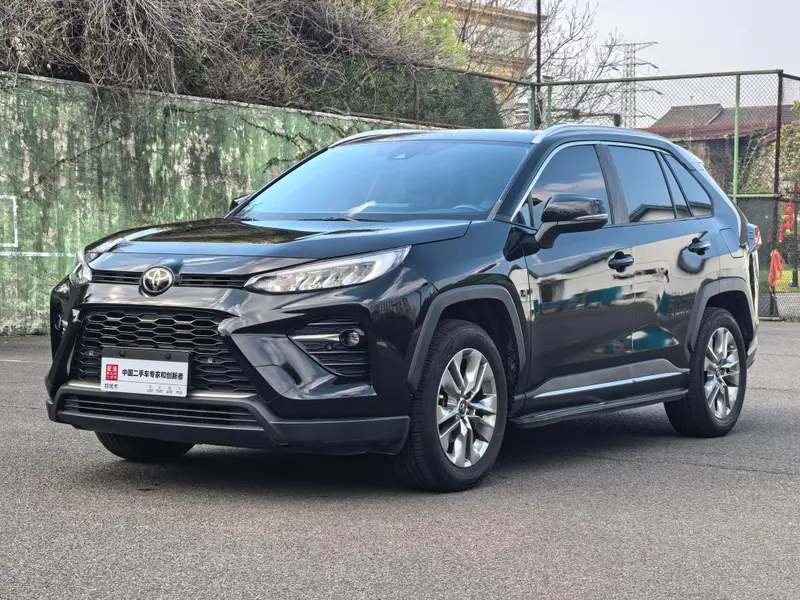 Toyota Wildlander