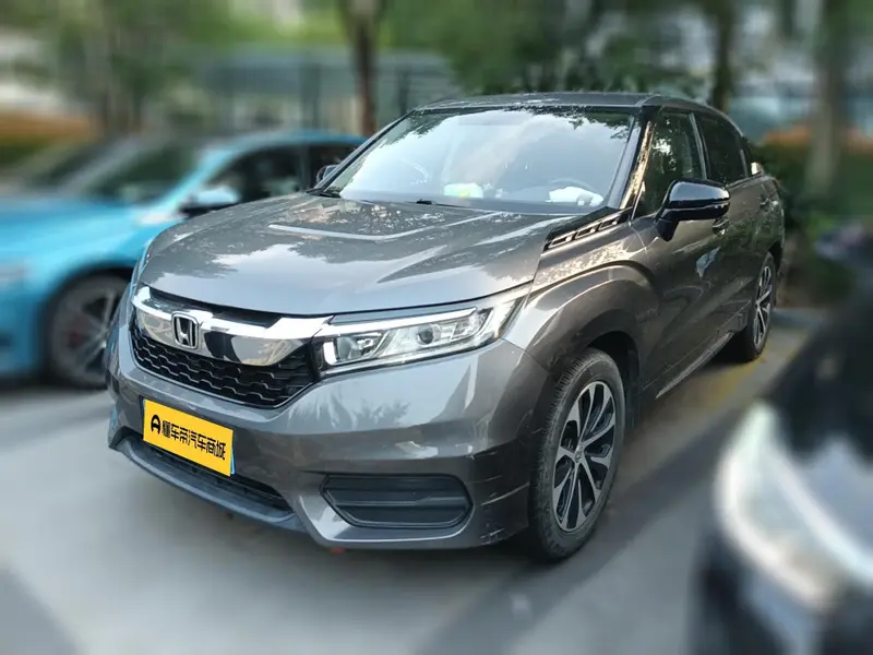 Honda Avancier