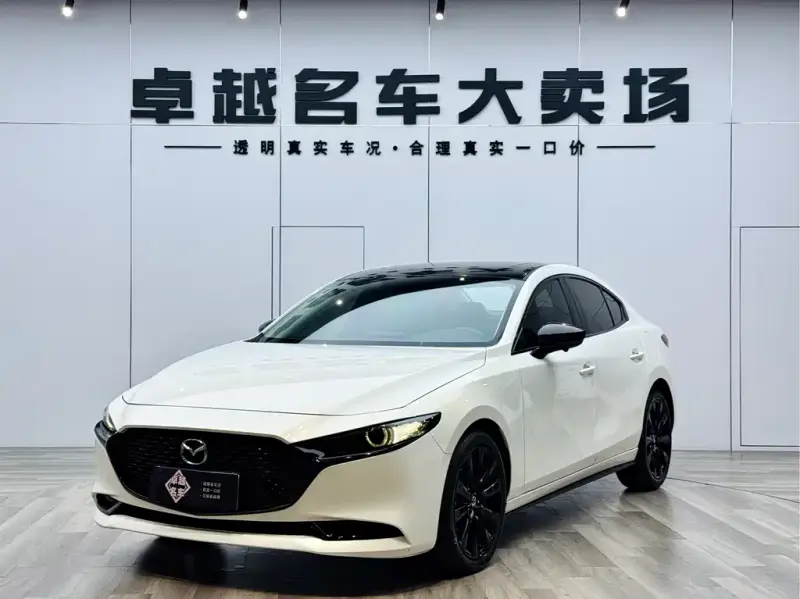 Mazda 3 Axela