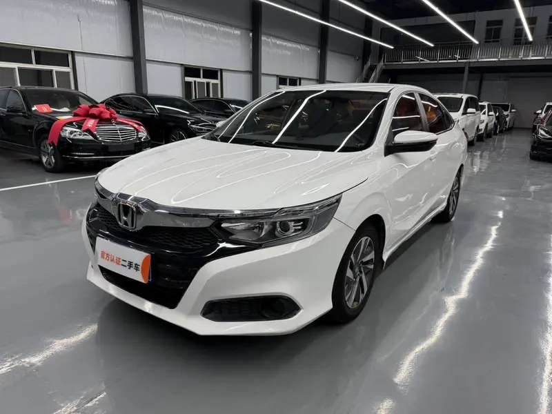 Honda Crider