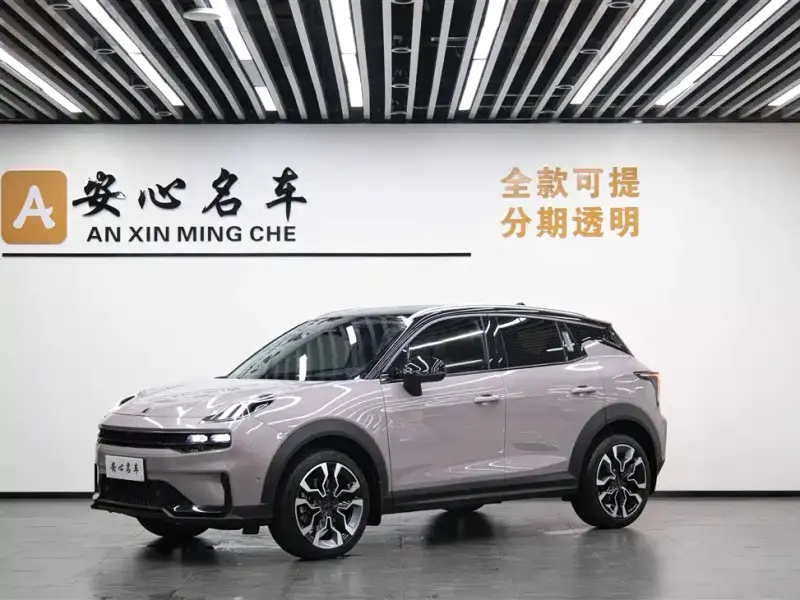 Lynk & Co 06