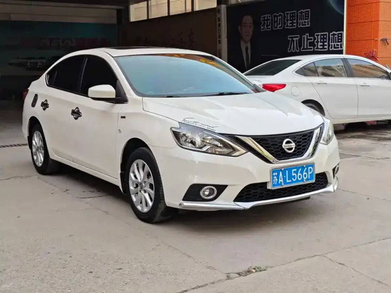 Nissan Sylphy