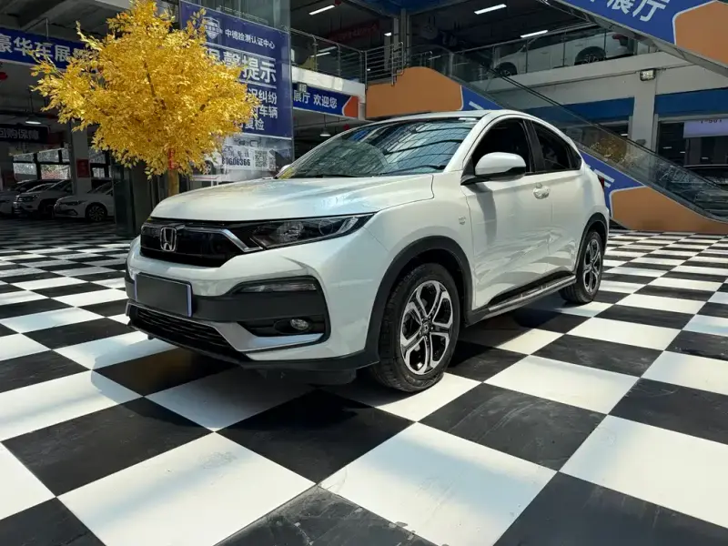 Honda XR-V