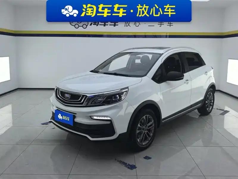 Geely Vision X3