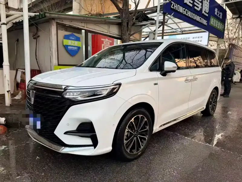 Roewe MG iMAX8 (iMAX8)