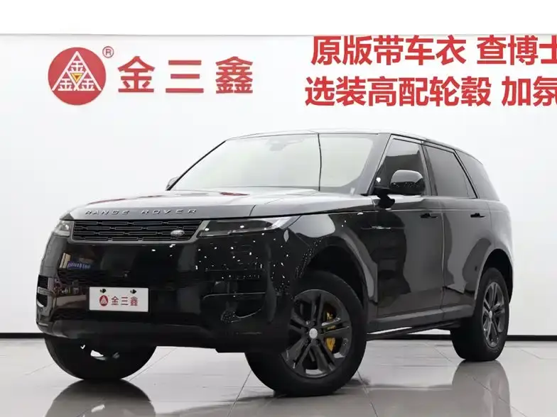 Land Rover Sport