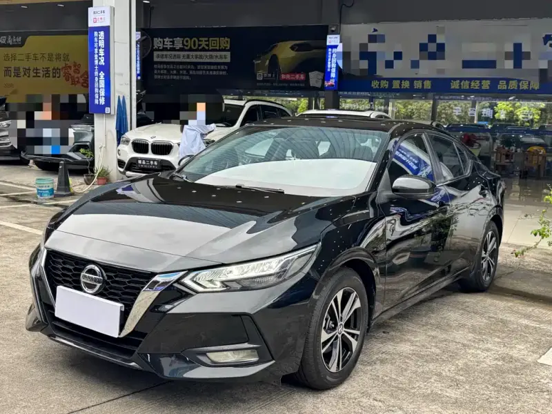 Nissan Sylphy