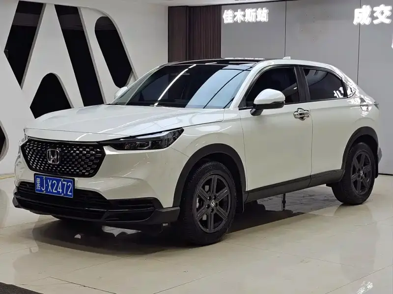 Honda XR-V
