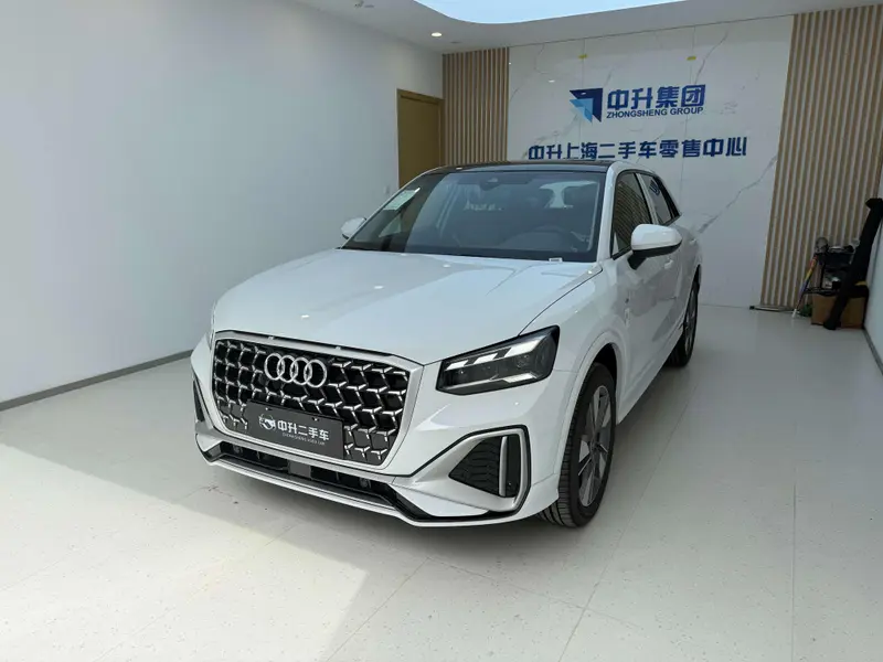 Audi Q2L