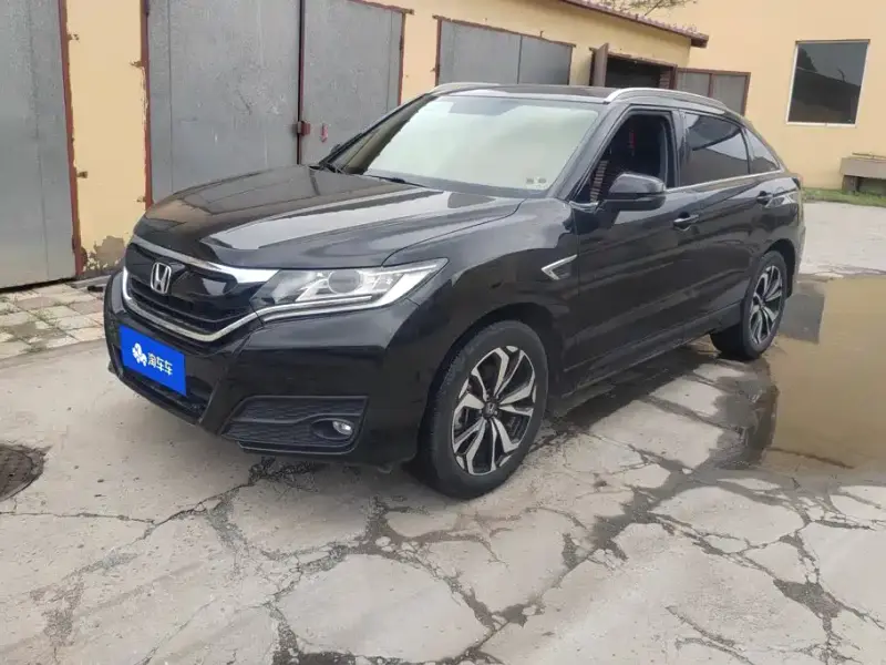 Honda UR-V