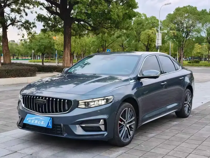 Geely Preface (Xingrui)