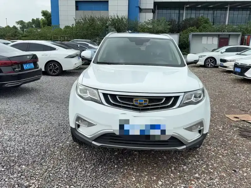 Geely Atlas (Boyue)