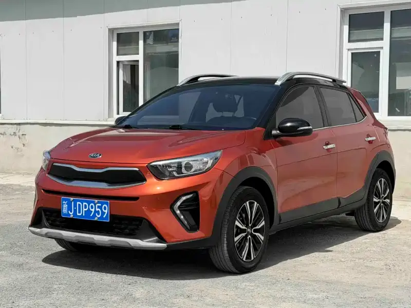 Kia KX1