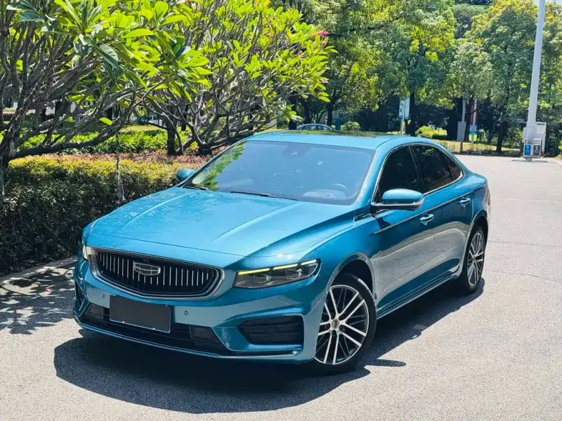 Geely Preface (Xingrui)