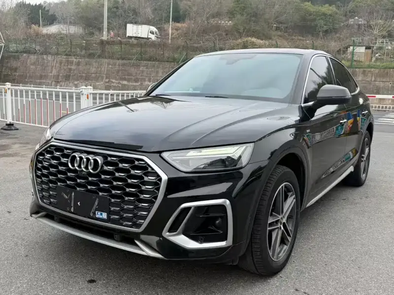Audi Q5L Sportback