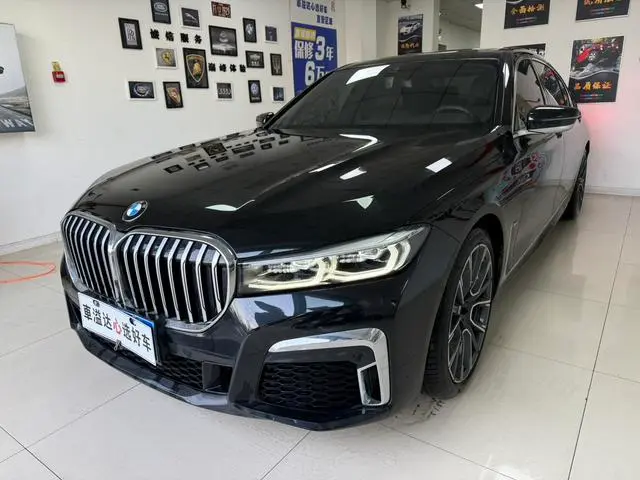 BMW 7-Series
