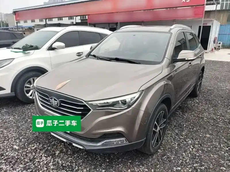 Bestune X40