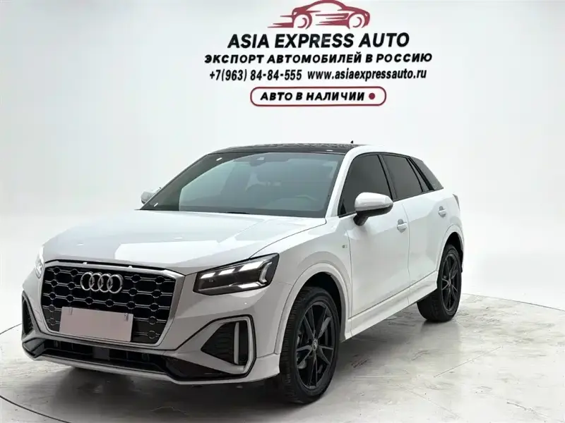 Audi Q2L