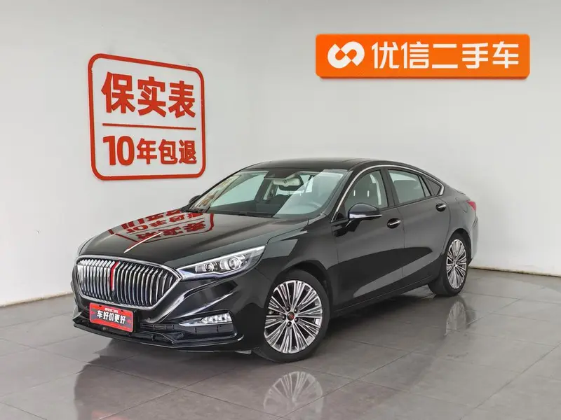 Hongqi H5 Classic