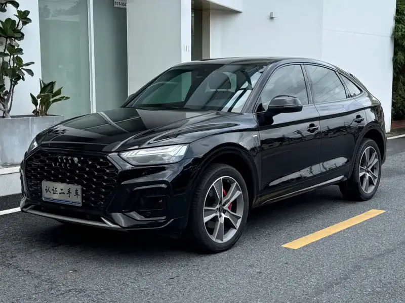 Audi Q5L Sportback