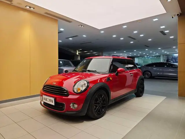 MINI