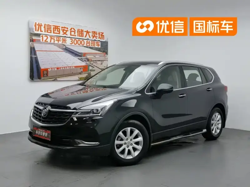 Buick Envision Plus