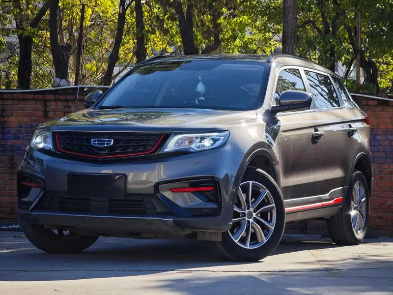 Geely Atlas (Boyue)