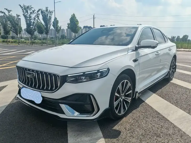 Geely Preface (Xingrui)