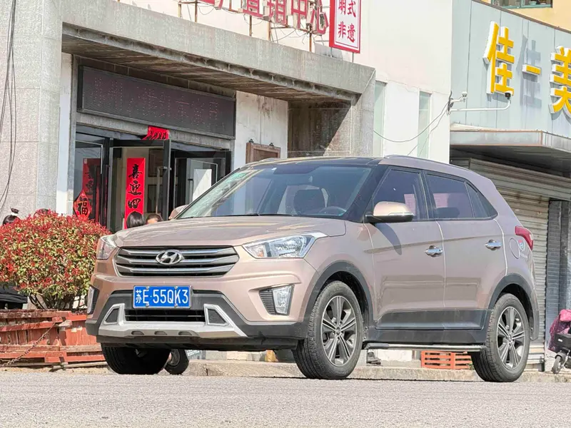 Hyundai ix25
