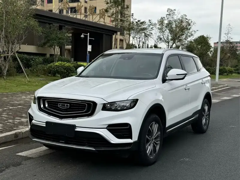 Geely Atlas (Boyue)