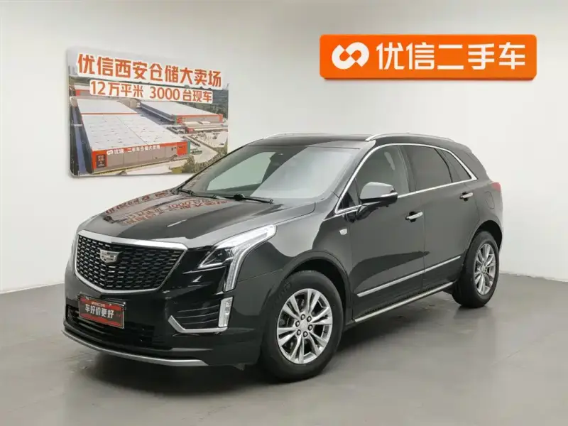 Cadillac XT5