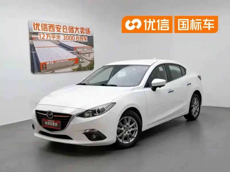 Mazda 3 Axela