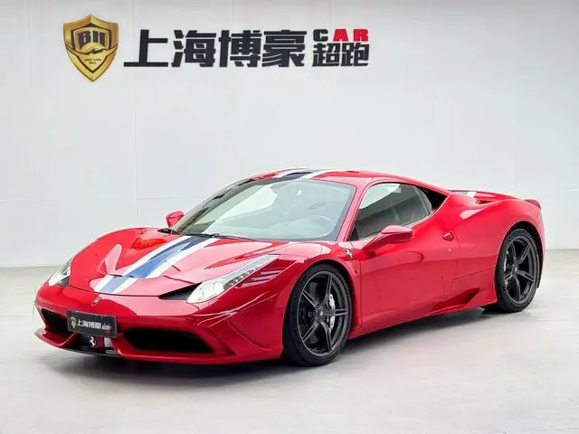 Ferrari 458