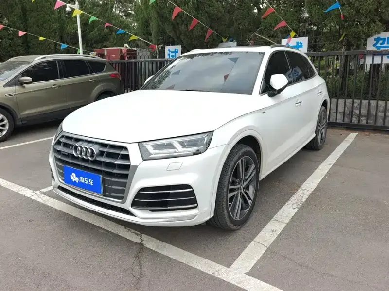 Audi Q5L