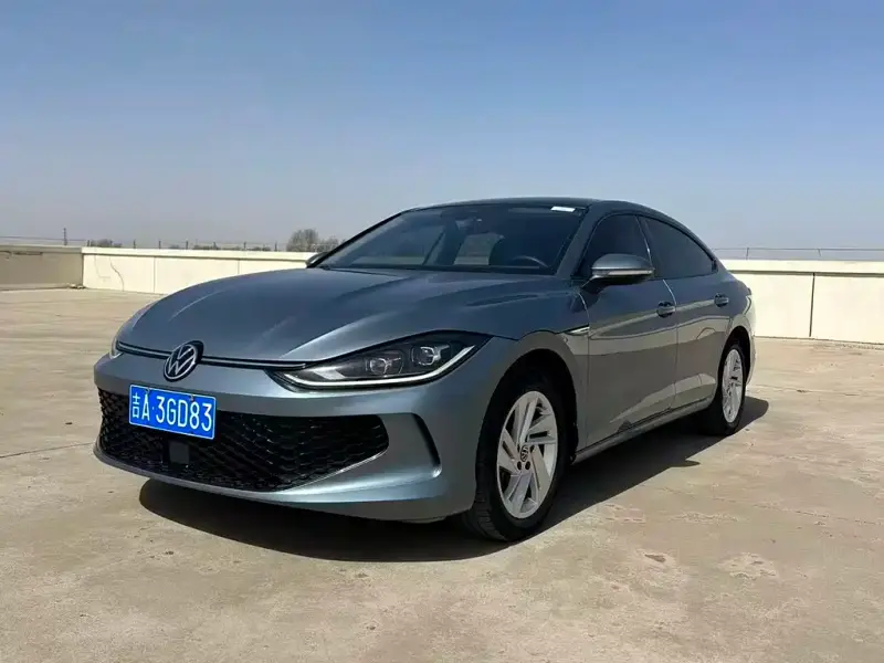 Volkswagen Lamando