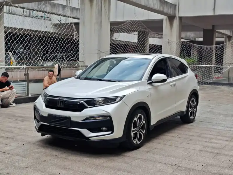Honda XR-V