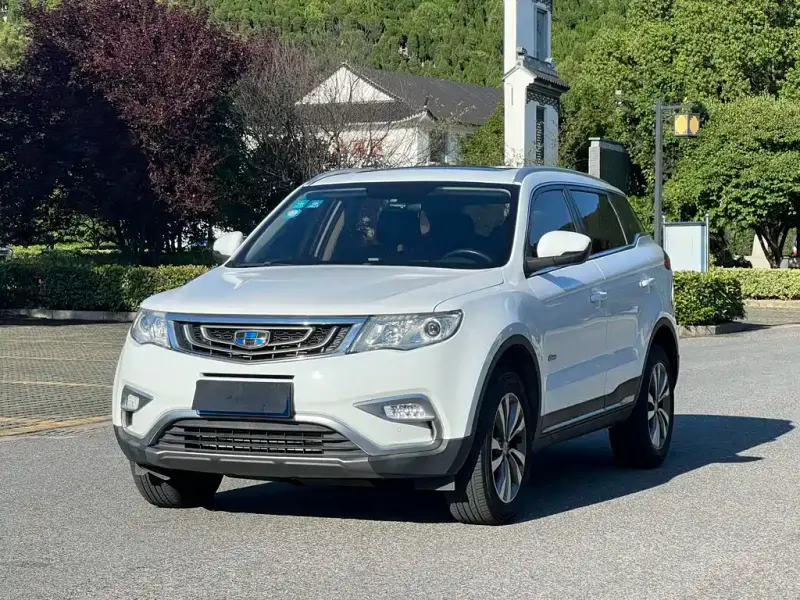 Geely Atlas (Boyue)