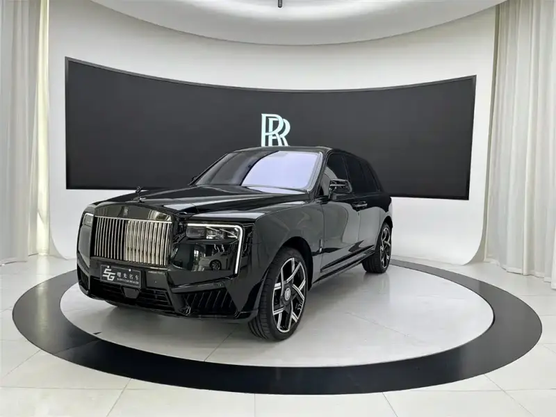 Rolls-Royce Cullinan