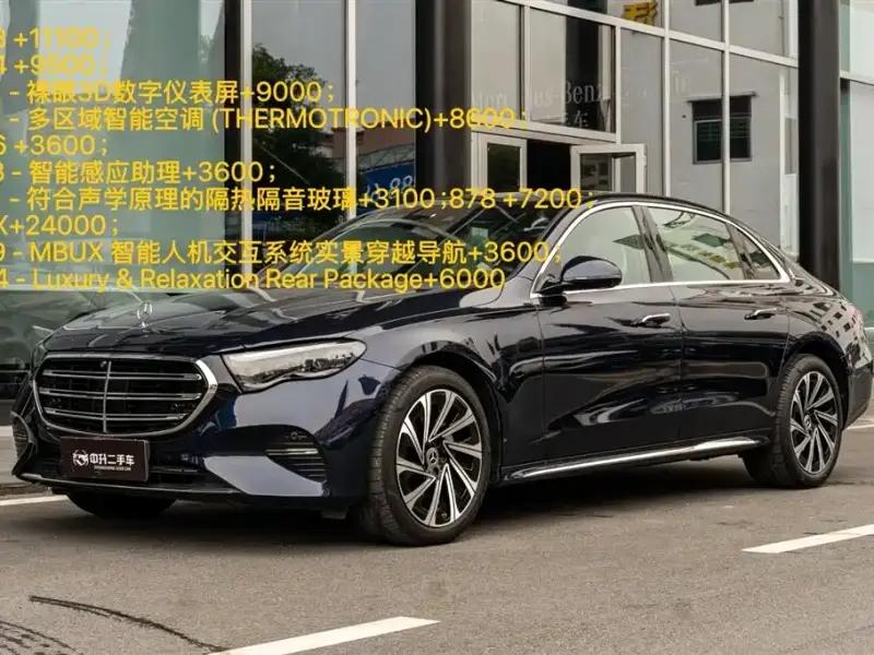 Mercedes-Benz E-Class