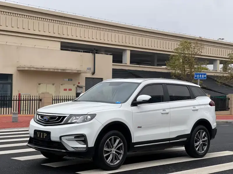 Geely Atlas (Boyue)