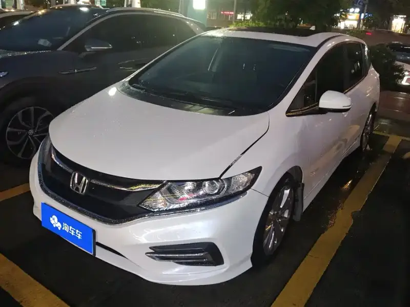 Honda Jade