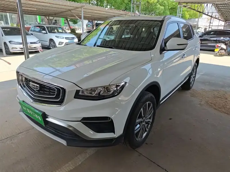 Geely Atlas (Boyue)
